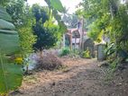 Land for Sale Near Pilimathalawa