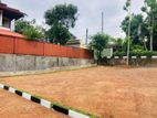 Land for Sale Near Piliyandala SLC33