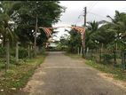 Land for Sale Near Polgasowita