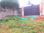 Land for Sale Near Ragama Medical Faculty