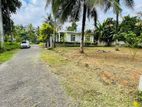 Land for Sale Near Ragama Town