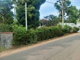 Land for Sale Near Rambukkana Town