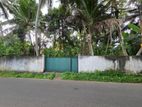 Land for Sale Near Richmond College Galle