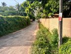 Land for sale near temple road nallur