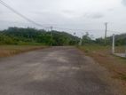 Land for Sale Near Thalagala