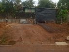 Land for Sale Near Thalawathugoda Junction