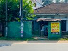 Land for Sale Near the Gampaha District Secretariat
