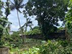 Land for Sale Near the University of Moratuwa