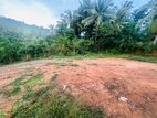 Land for Sale Near Thelijjawila Junction - 19 Perches