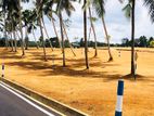 Land for Sale Near to Galanigama Highway