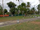 Land for Sale Near to Galle Road