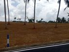 Land for Sale Near to Kiriwaththuduwa