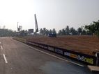 Land for sale near to kiriwaththuduwa junction