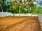 land for sale. near to maharagama