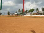 Land for Sale Near to Thudugala Junction