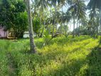 Land for Sale near Vavuniya Town Area