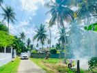 Land for Sale Near Wariyapola Town