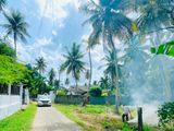 Land for Sale Near Wariyapola Town