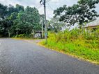 Land for Sale Near Yakkala Kalagedihena