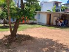 Land for sale Neelammahara Road Godigamuwa maharagama