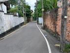 Land for sale Neelammahara Road Godigamuwa maharagama