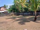 Land for Sale Neelammahara Road Katuwawala Boralesgamuwa
