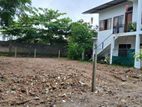 Land for sale Neelammahara Road katuwawala Boralesgamuwa