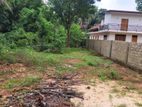 LAND FOR SALE NEERVALI