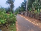 LAND FOR SALE NEERVALI