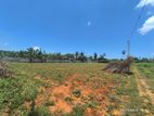Land for Sale Neervely