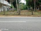 Land For Sale - Negombo