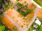 Land for Sale - Negombo