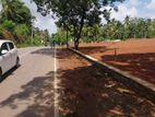 Land for Sale Negombo