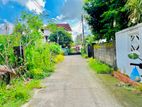 Land For Sale | Negombo
