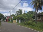 Land for Sale Negombo