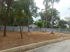 Land for Sale Negombo