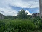 Land for Sale Negombo