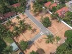 Land for Sale Negombo Kochchikade