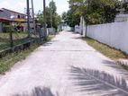 Land For Sale, Negombo,Bolawalana.Gampaha.