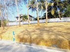Land for sale nera to Malamulla bus route