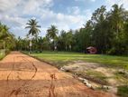 Land for Sale නිකවැරටිය,කොබේගනේ