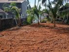 Land for Sale Ninamadama - Thotupola Junction