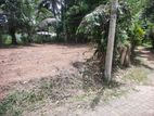 Land for Sale Nittambuwa