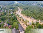 Land For Sale Nittambuwa