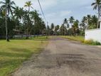 Land for Sale Nittambuwa