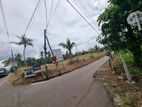 Land for Sale Nittambuwa