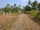 Land for Sale Nittambuwa