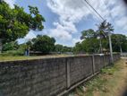 Land for Sale நல்லூரில்