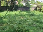 Land for Sale Nugegoda Abuldeniya