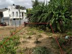 Land for Sale Nugegoda - Ds735